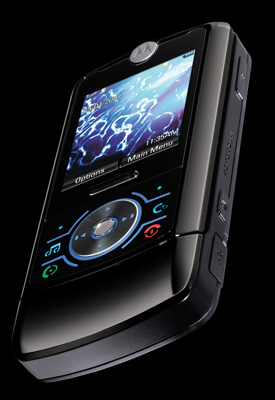 Illustration for article titled ROKR Z6: Motorola New Music Phone Won't Make Elvis Proud
